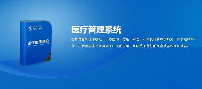 如何看待成都与杭州、深圳等地的软件产业差距？