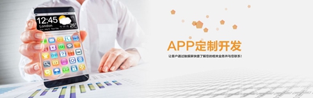 影响app软件开发质量和成本的因素有哪些？